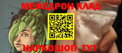 дмт Будённовск