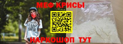 дмт Будённовск