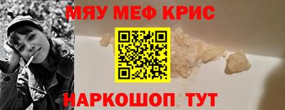 дмт Будённовск