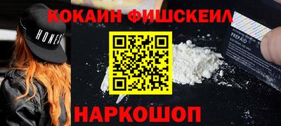 амфетамин Рузаевка
