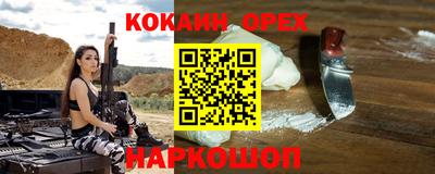 дмт Будённовск