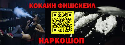 гидра Бугуруслан