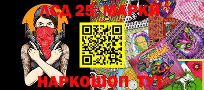 гидра Бугуруслан