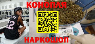 дмт Будённовск