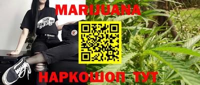 дмт Будённовск