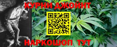гидра Бугуруслан