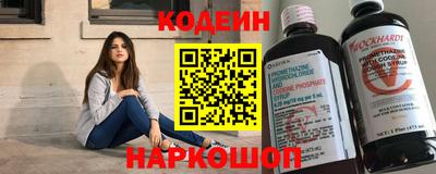 марихуана Бузулук