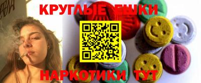 дмт Будённовск