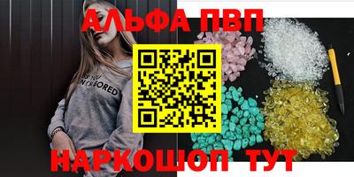 дмт Будённовск