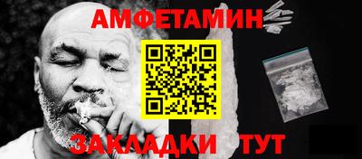 дмт Будённовск