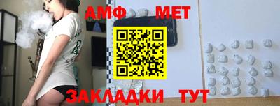 марихуана Бузулук