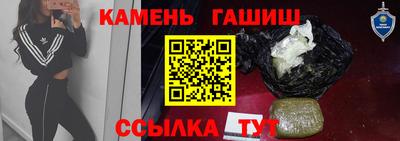 дмт Будённовск