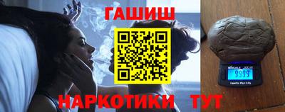 дмт Будённовск